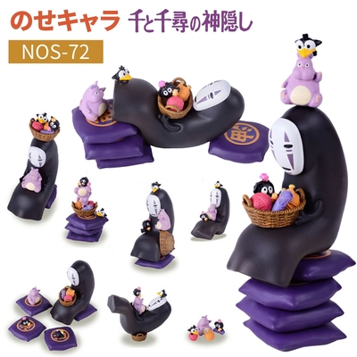ジブリアート13千と千尋の神隠し「Asian Night」32.7㎝×24.0㎝ 41jE3S8SiQL._SL500_.jpg