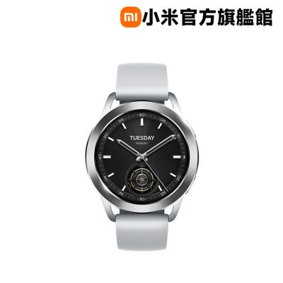 Xiaomi 小米 小米 Xiaomi Watch S3 銀色 官方旗艦館