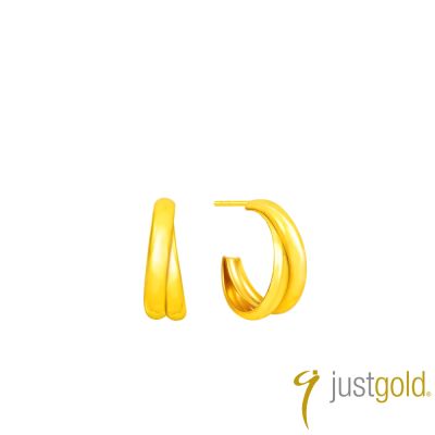 【Just Gold 鎮金店】金弧-雙圈 黃金耳環 (網路限定)
