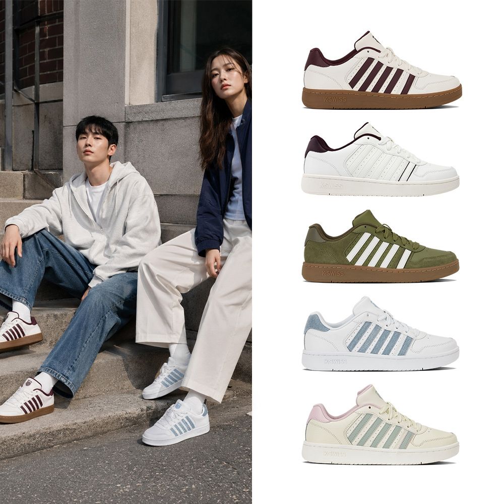 K-SWISS 經典五線條休閒鞋 COURT PALISADES 真皮板鞋 男鞋女鞋 多色 (06931/96931) (A男-白酒紅)