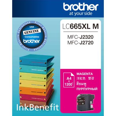 【Brother 兄弟】LC665XL-M 原廠超高容量紅色墨水匣