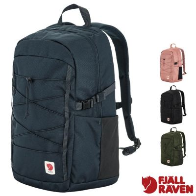 【Fjallraven 北極狐】Skule 24 日用通勤雙肩後背包24L.電腦書包 23200335