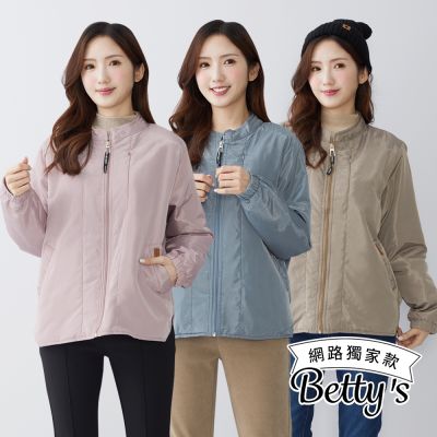 betty’s貝蒂思　 極輕量防風鋪棉外套(共三色)