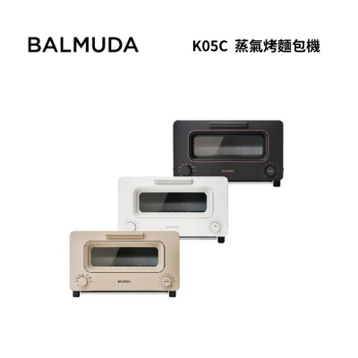 BALMUDA百慕達 K05C The Toaster 蒸氣烤麵包機