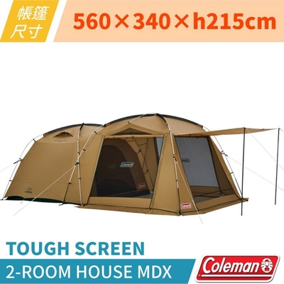 美品 Coleman Tough Screen 2 Room House 限定色 Amazon.co.jp: Coleman Round Screen 2 - Room House, green
