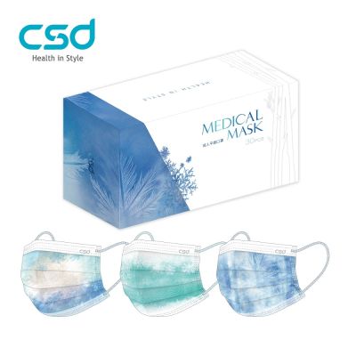 【CSD】中衛醫療口罩 成人平面 霜の雪花 (30片/盒)