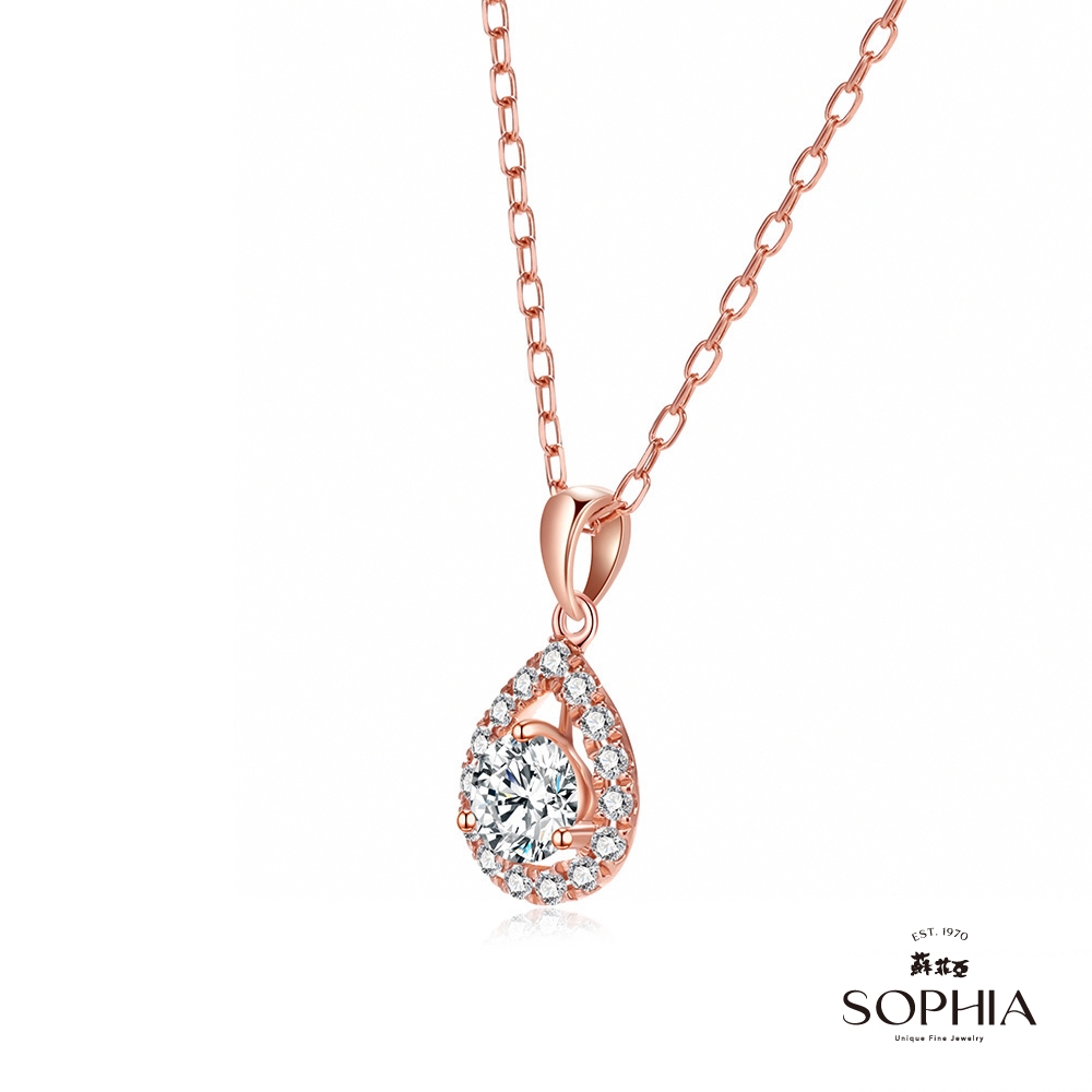 SOPHIA 蘇菲亞珠寶 愛洛娜 30分 F/VS2 14K玫瑰金鑽石項墜