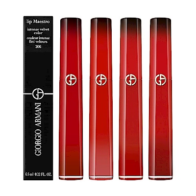 Giorgio Armani 奢華絲絨訂製唇萃 6.5ml  (25周年限定版) 多款色號任選