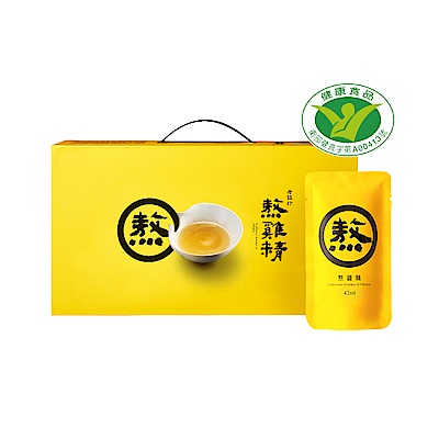 【老協珍】熬雞精禮盒(常溫/14入) 2盒 (常溫禮盒)