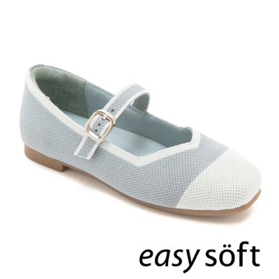 Easy Spirit-KANCY 撞色滾邊平底瑪莉珍鞋 -藍色
