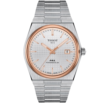 tissot prx