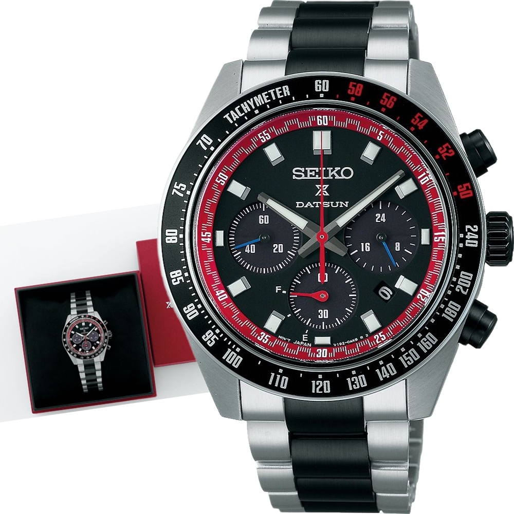 SEIKO 精工DATSUN 240Z 拉力賽車限量聯名款太陽能計時腕錶SC957P1/V192