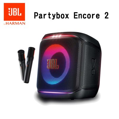 JBL Partybox Encore 2 手提式派對藍牙喇叭
