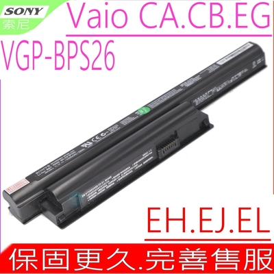 Sony VGP-BPS26 電池 VGP-BPL26 VPCCA1 VPCEG25FB VPCEG25FD/L VPCEG27FA/W VPCEG27FG VPCEG15EA/B VPCEG15EG