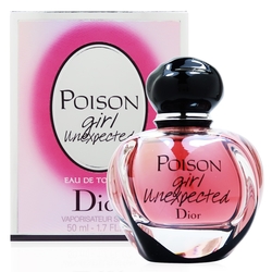dior POISONgirl 香水 50ml 2本セット DIOR】 プワゾン ガール