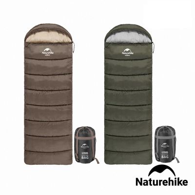 Naturehike U250S全開式保暖睡袋 MSD07