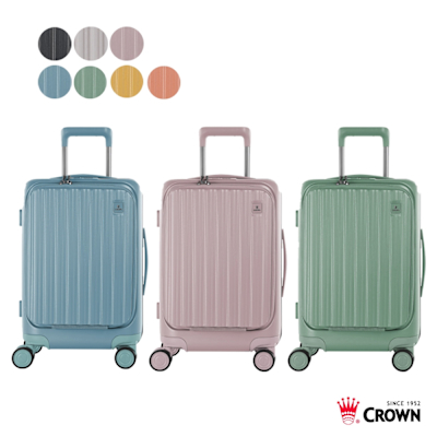 CROWN 皇冠 BOXY 21吋 前開框架拉桿箱 登機箱 行李箱 旅行箱