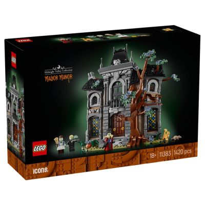 樂高LEGO Icons系列 - 11383 市長宅邸