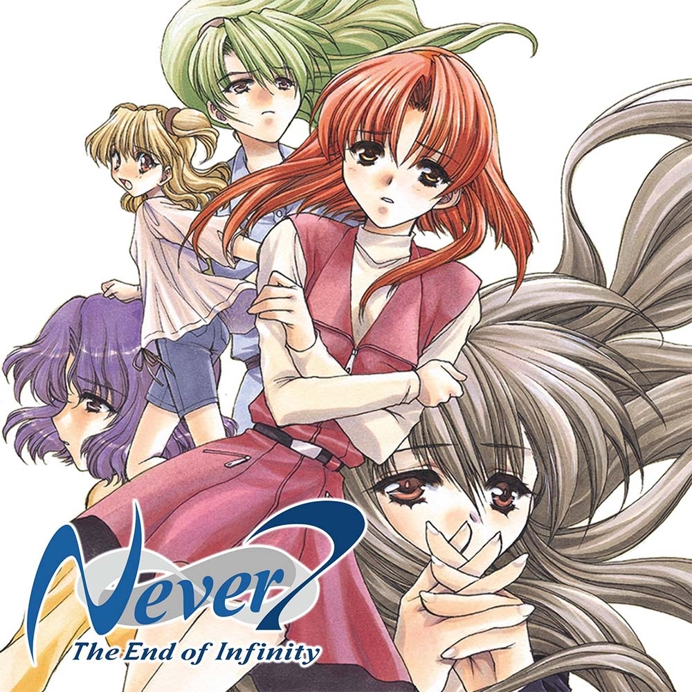 預購】NS Ever 17 /Never 7 Double Pack(中文版) | Switch 遊戲預購