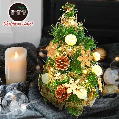 摩達客耶誕_台灣製迷你1尺(30cm)裝飾聖誕樹(糖果球金雪花系)+LED20燈銅線燈(暖白光/USB電池兩用充電)(免組裝/本島免運費)