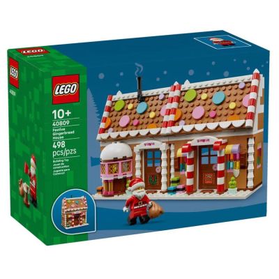 樂高LEGO - 40809 節慶薑餅屋