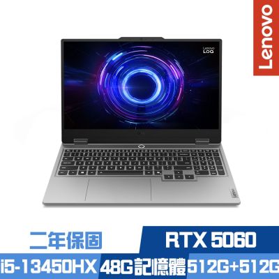 Lenovo聯想 Lenovo 聯想 LOQ 15IRX10 83JE00PATW 15.6吋電競筆電 i5-13450HX/RTX5060/16G+32G/512G+512G SSD/Win11/二年保/特仕版