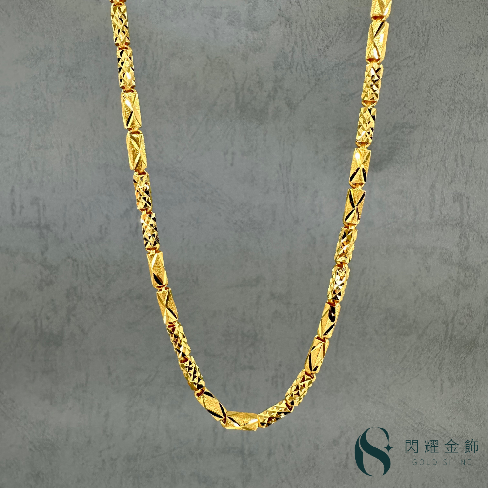 閃耀金飾】純金9999 黃金項鍊黃金男鍊(約重8.45錢) | 其他黃金