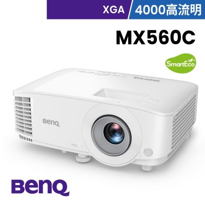 BenQ XGA 節能高亮會議投影機 MX560C (4000流明)