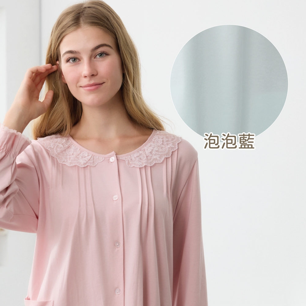 Rosemaid 羅絲美 - 優雅情懷褲裝睡衣【R4359】 (泡泡藍)