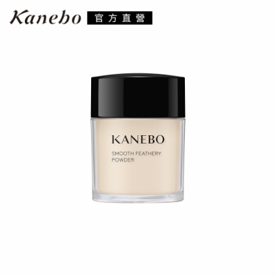 Kanebo佳麗寶國際櫃 ★Kanebo 佳麗寶 輕爽持妝蜜粉18g (大K)