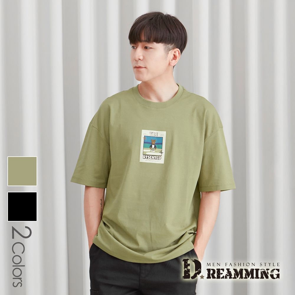 Dreamming 插畫暴力熊彈力棉質休閒圓領短T 親膚 透氣-共二色 (軍綠)