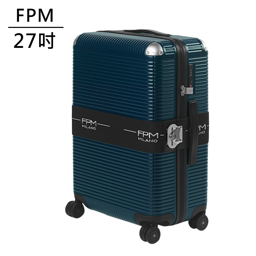 FPM MILANO BANK ZIP DELUXE 27吋行李箱 海軍藍 (平輸品)