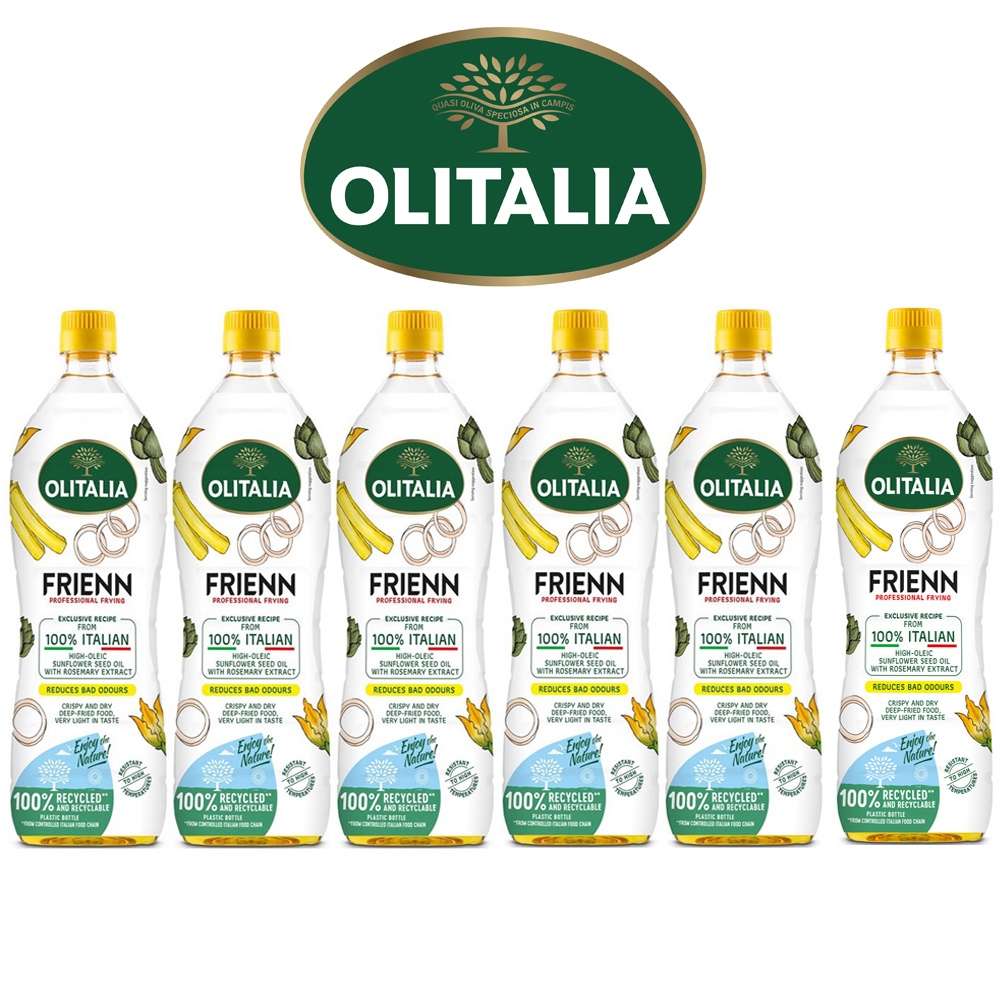 Olitalia奧利塔高溫專用葵花油料理組(1000mlx6瓶)