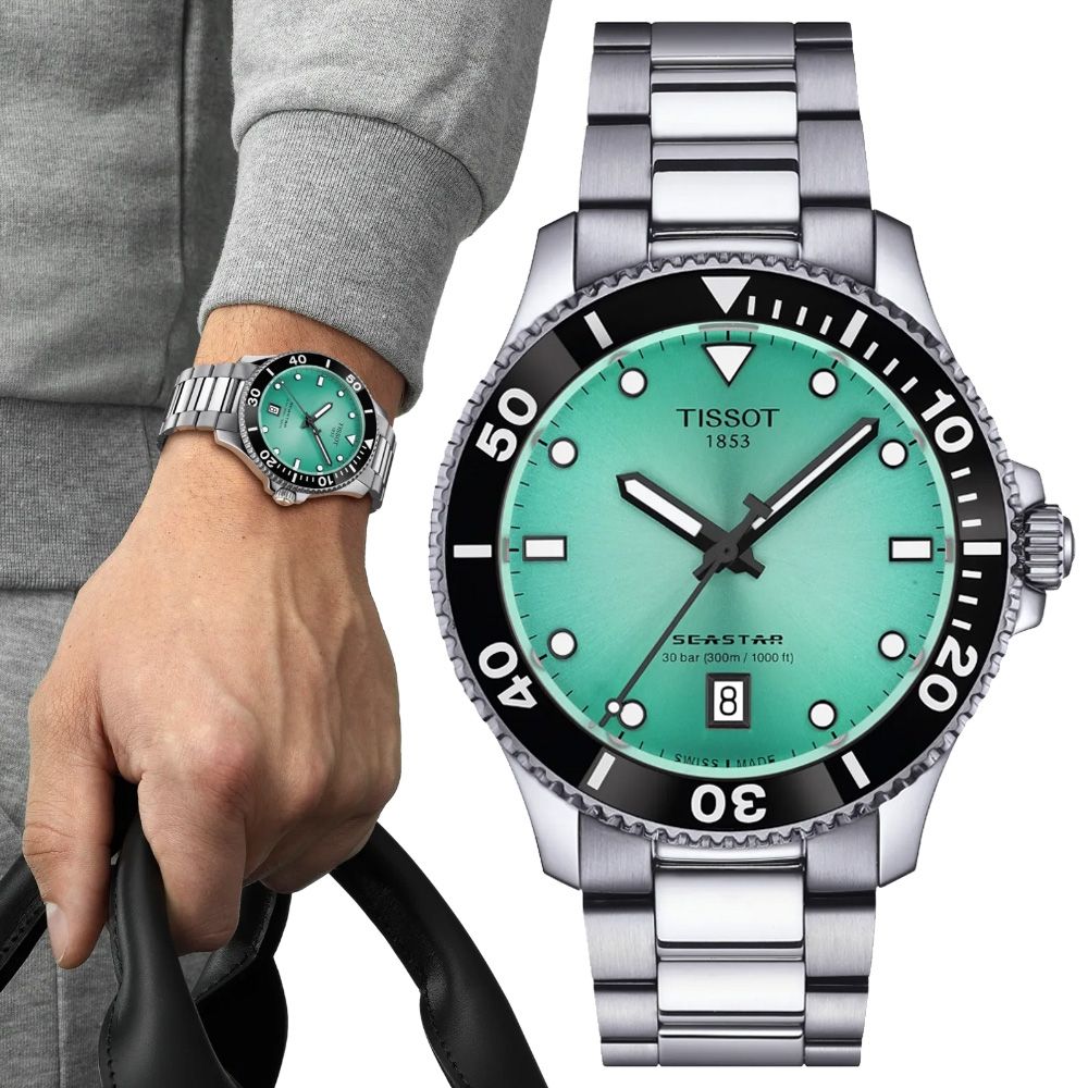 TISSOT天梭 官方授權 Seastar 1000 300米 海洋之星 潛水石英腕錶 開學季 禮物 送禮 40mm/T1204101109100