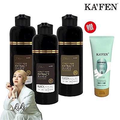 【KAFEN卡氛】2入限時價 何首烏染髮膏Plus+ 400ml 贈 新品微膠囊髮膜-空谷之雨300mlX1