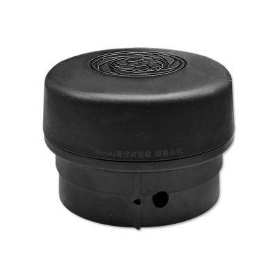 美國Baratza-電動咖啡磨豆機配件單劑量豆槽-40g黑色小豆倉1入/盒(單杯份替換小豆倉,計量儲豆,錐形磨盤系列機型適用)