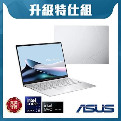 ASUS華碩 ASUS UX3405CA 14吋可觸控特仕筆電 (Ultra 7 255H/32GB/4TB SSD/EVO/白霧銀/Zenbook 14 OLED)