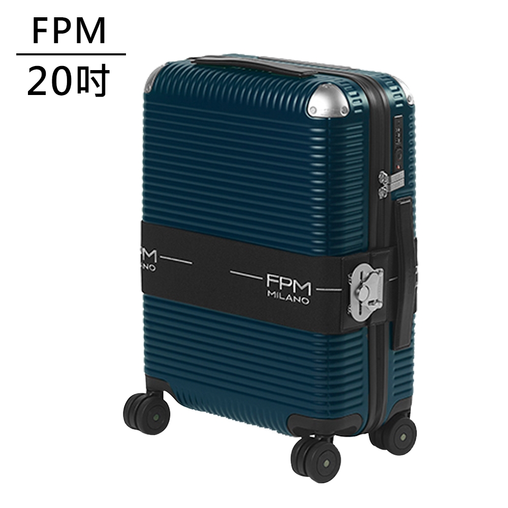 FPM MILANO BANK ZIP DELUXE 20吋登機箱 海軍藍 (平輸品)