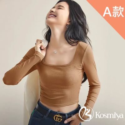 [任2件$769 ]【Kosmiya】多款長袖保暖親膚Bratop胸墊上衣/打底衣/女內衣
