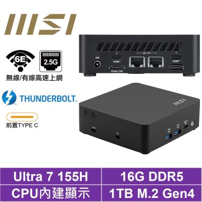 ASUS華碩 MSI 微星 Cubi NUC AI 1UMG-040BTW{冰咒龍S31C}迷你電腦(Ultra 7 155H/16G/1TB M.2 Gen4)