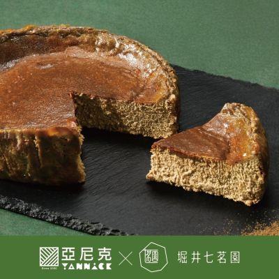 亞尼克 宇治焙茶巴斯克蛋糕6吋1顆 (禮盒/送禮/團購/伴手禮)(滿10件)
