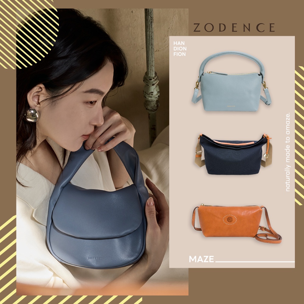 ZODENCE 精選真皮/帆布斜背包任選均一價