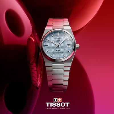 TISSOT 天梭 官方授權 PRX系列 80小時動力機械腕錶-T1372071135100/冰藍35MM 聖誕節 禮物