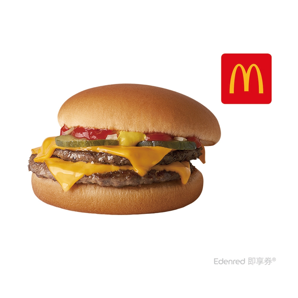 麥當勞】雙層牛肉吉事堡好禮即享券| 餐點抵用券| Yahoo購物中心