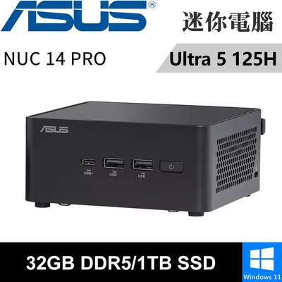 ASUS華碩 NUC 14 PRO RNUC14RVHU50000-SP7(Ultra 5 125H/32G/1TB SSD/W11)特仕版