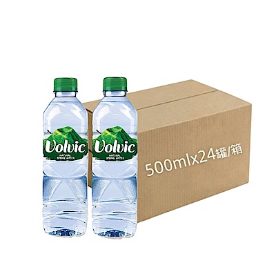 法國 富維克Volvic 礦泉水(500mlx24入/箱)