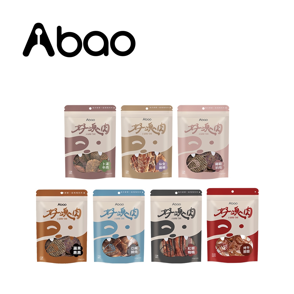 Abao 阿寶 好塊肉點心系列 寵物零食 多款可選