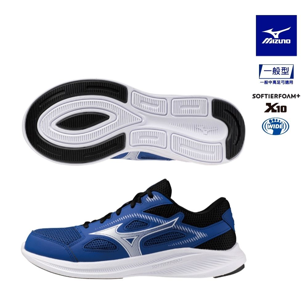 MIZUNO美津濃 MAXIMIZER 27 慢跑鞋 藍_K1GA250015