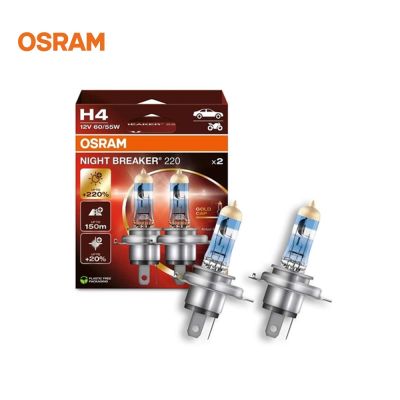 OSRAM 雷神光＋220 -H4 64193NB【升級版】