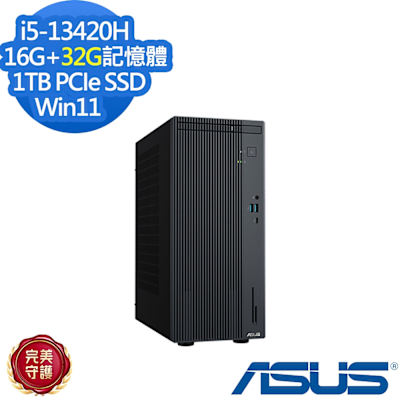 ASUS華碩 ASUS 華碩 H-V500MV-13420H162W 桌上型電腦 i5-13420H/16G+32G/1TB/特仕版